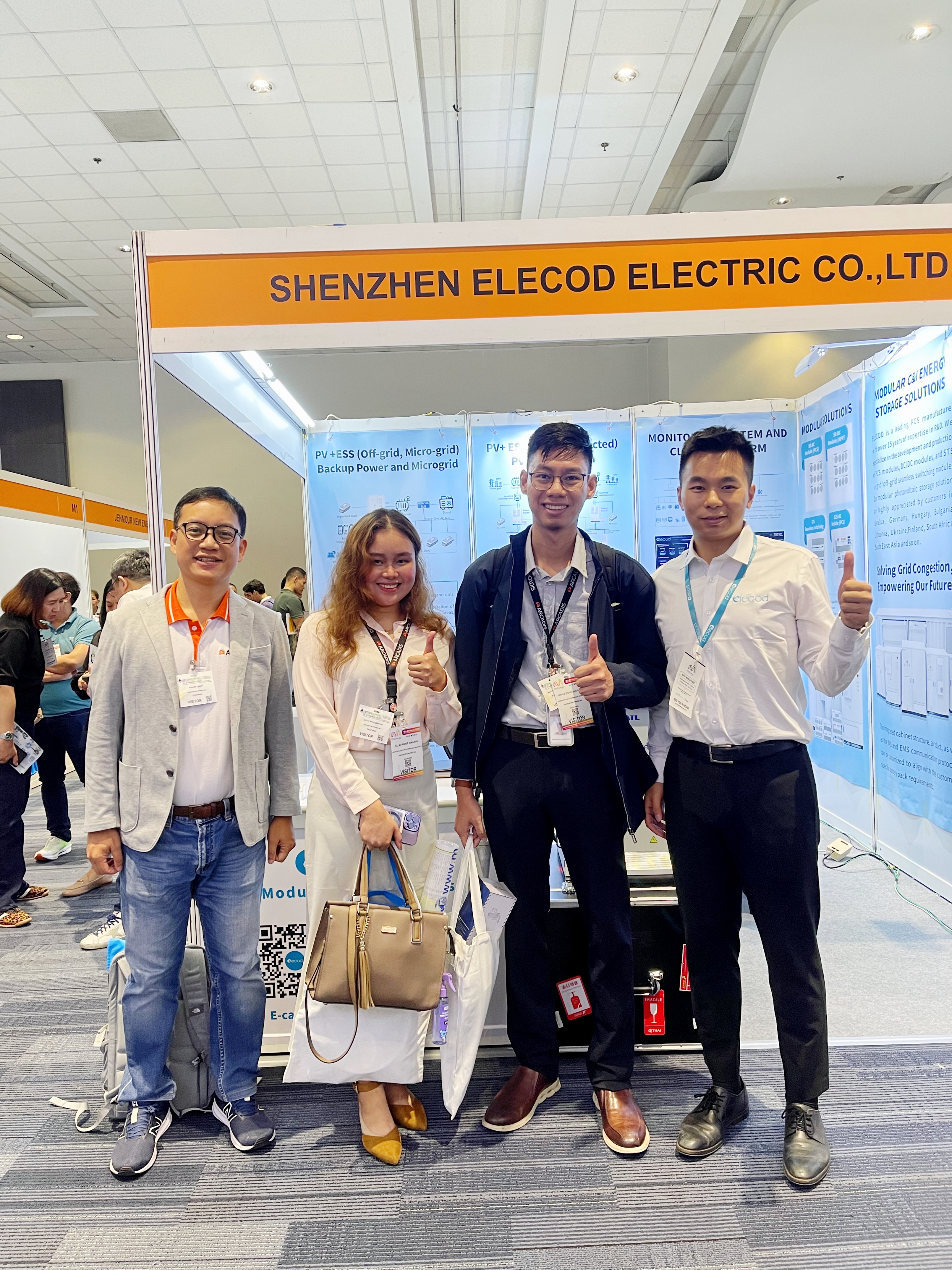 首秀丨億蘭科在PhilEnergy 2025展會(huì)圓滿落幕